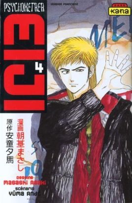 psychometrer eiji tome 4