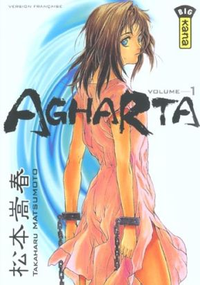 agharta tome 1 agharta tome 1