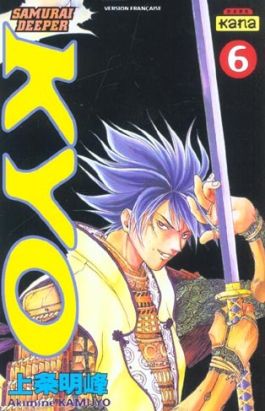 kyo tome 6