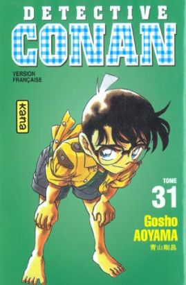 détective conan tome 31 détective conan tome 31