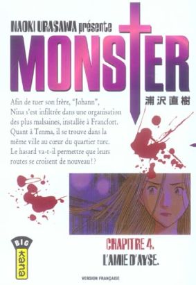 monster tome 4 - l'amie d'ayse