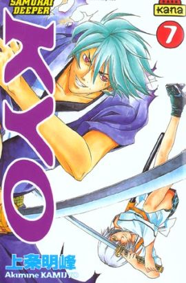 kyo tome 7 kyo tome 7