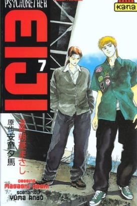psychometrer eiji tome 7