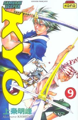 kyo tome 9 kyo tome 9