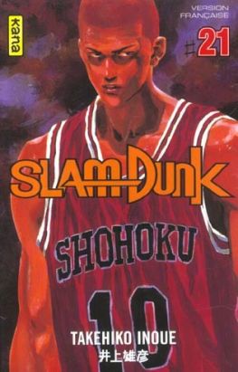 slam dunk tome 21