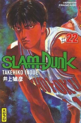 slam dunk tome 22