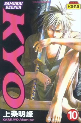 kyo tome 10