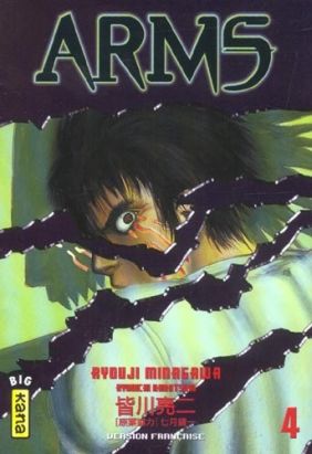 arms tome 4