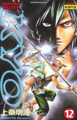 kyo tome 12