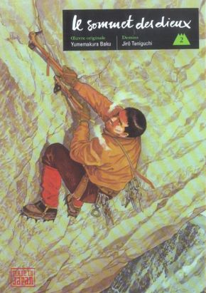 le sommet des dieux tome 2 - broché