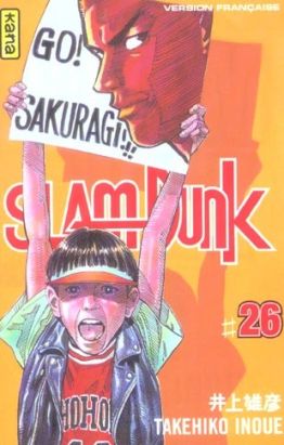 slam dunk tome 26