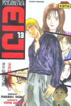 psychometrer eiji tome 13