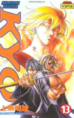 kyo tome 13