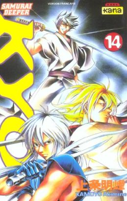kyo tome 14