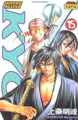 kyo tome 15