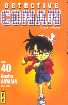 détective conan tome 40