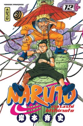 naruto tome 12