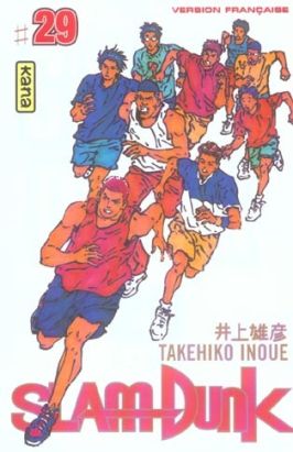 slam dunk tome 29