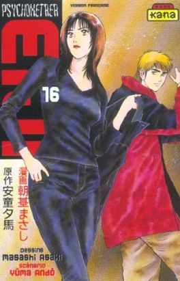 psychometrer eiji tome 16