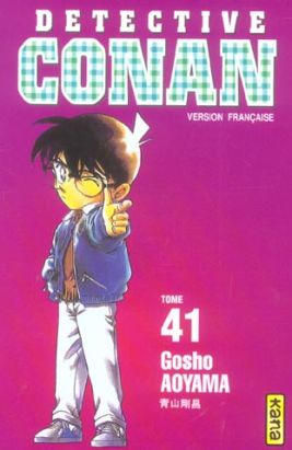 détective conan tome 41