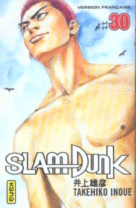 slam dunk tome 30