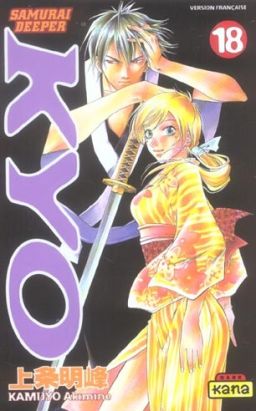 kyo tome 18