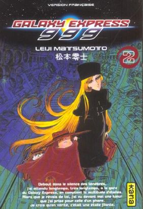 galaxy express 999 tome 2