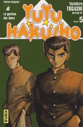 yuyu hakusho tome 5