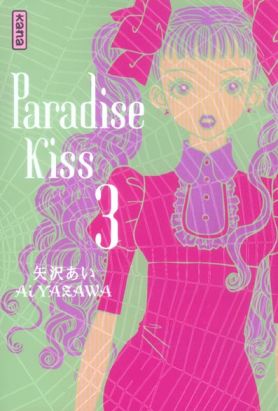 paradise kiss tome 3