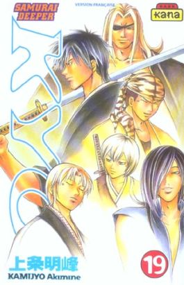 kyo tome 19