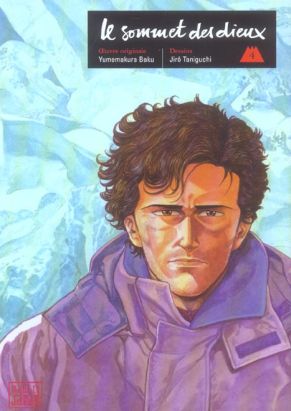 le sommet des dieux tome 4 - broché