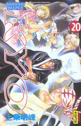 kyo tome 20