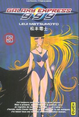 galaxy express 999 tome 5