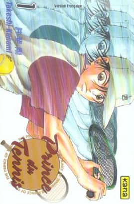 prince du tennis tome 1