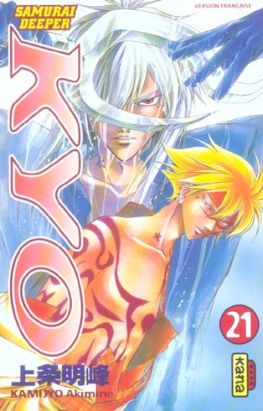 kyo tome 21