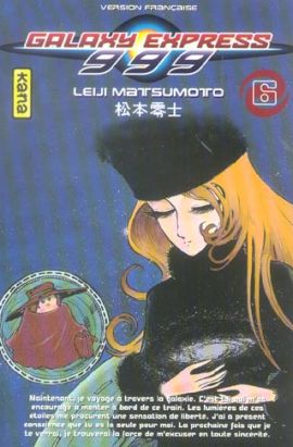 galaxy express 999 tome 6