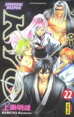 kyo tome 22
