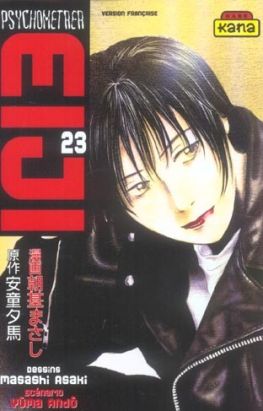 psychometrer eiji tome 23