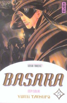basara tome 24