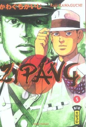 zipang tome 5