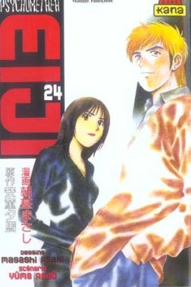 psychometrer eiji tome 24