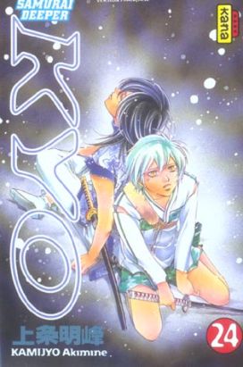 kyo tome 24