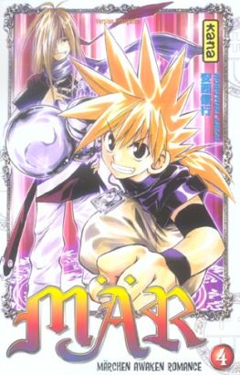 mär tome 4