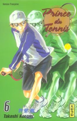 prince du tennis tome 6 prince du tennis tome 6