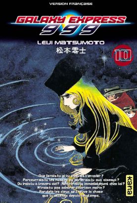 galaxy express 999 tome 10