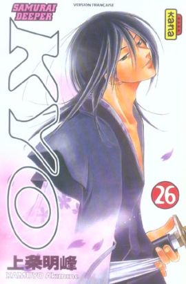 kyo tome 26