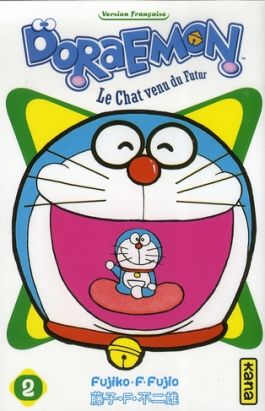 doraemon tome 2 doraemon tome 2
