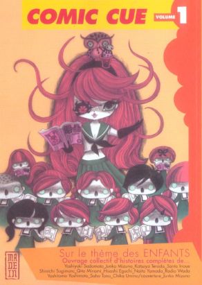 comic cue tome 1 comic cue tome 1
