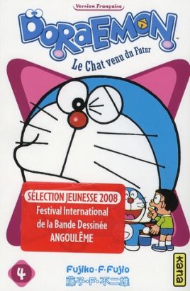 doraemon tome 4 doraemon tome 4