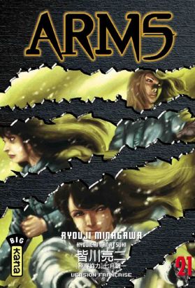 arms tome 21